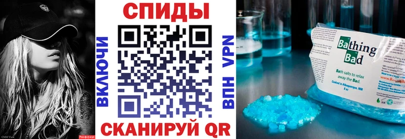 Амфетамин 98%  hydra   Плавск 