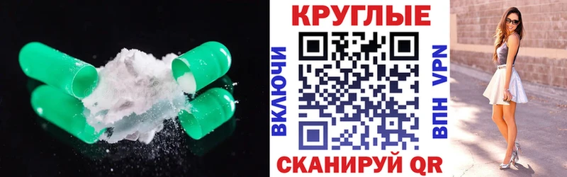 Ecstasy Philipp Plein  Плавск 