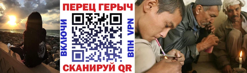 Героин Heroin  купить наркотик  Плавск 