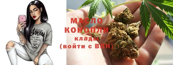 амф Магадан