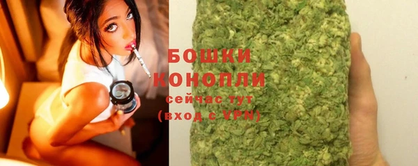 бутик Липки