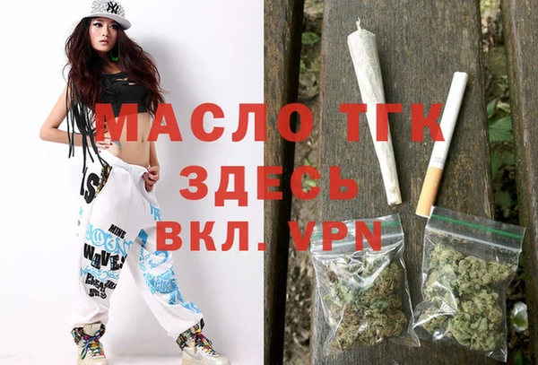 амф Магадан