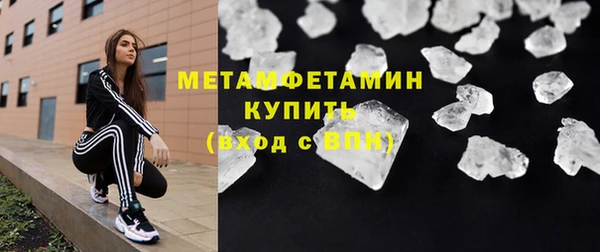 spice Магас