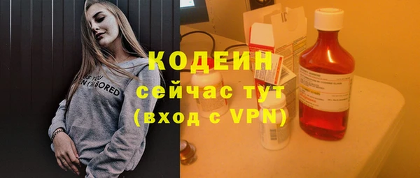 бутик Липки