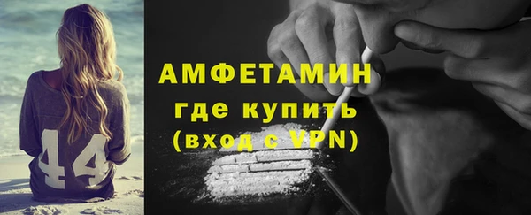 амф Магадан