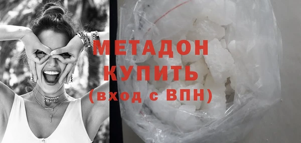 бутик Липки