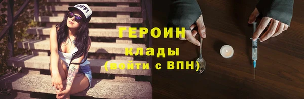 стаф Майский