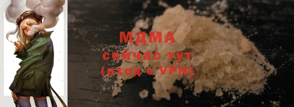 прущая мука Лиски