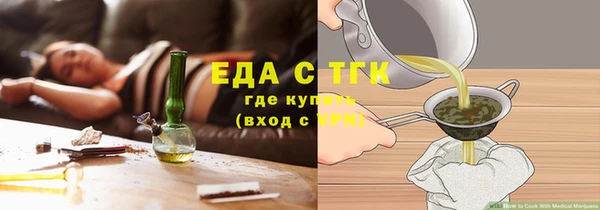 первитин Лихославль