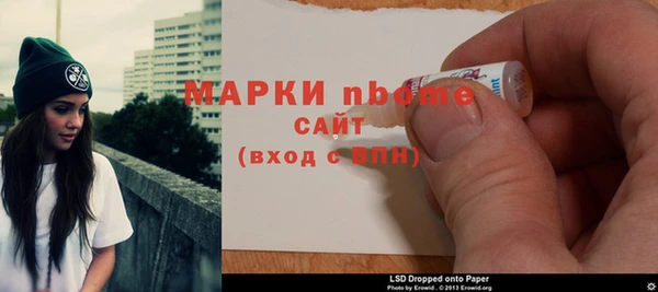 амф Магадан