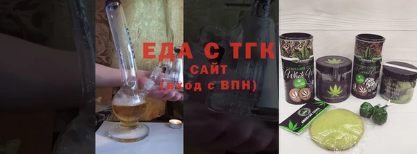 бутик Липки