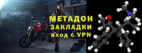 бутик Липки