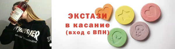 spice Магас