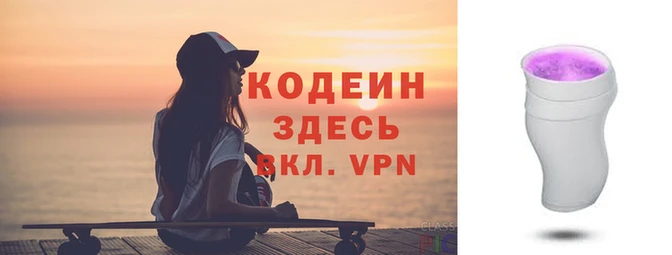 spice Магас