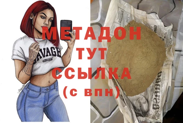 марки nbome Алапаевск