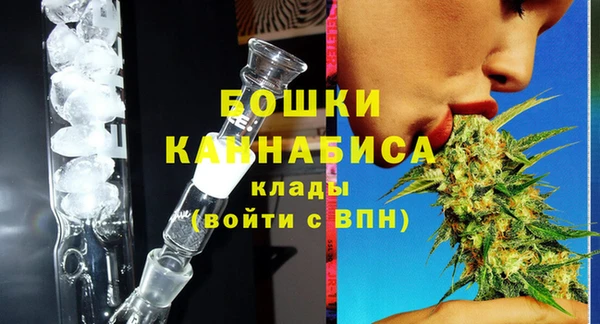 mdma Артём