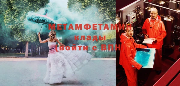 гашишное масло Ачинск