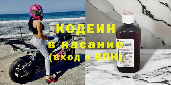 амф Магадан