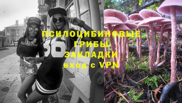 первитин Лихославль
