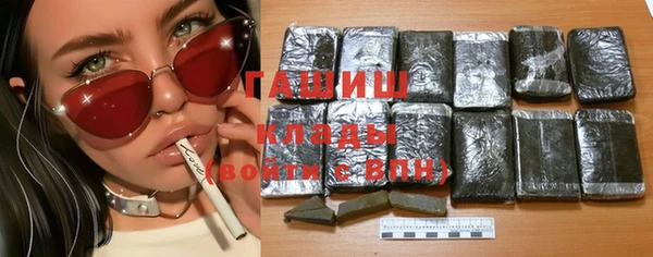 spice Магас