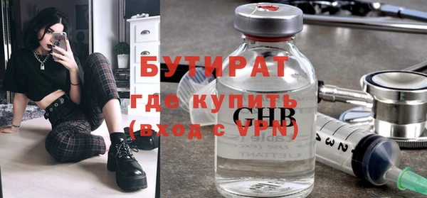 амф Магадан