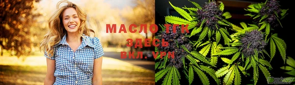 прущая мука Лиски