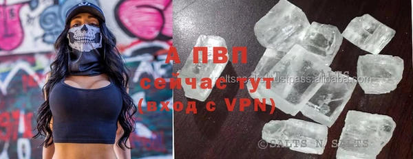экстази Аксай
