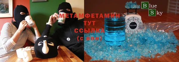 прущая мука Лиски