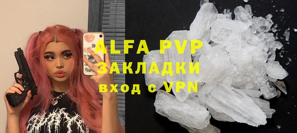 spice Магас