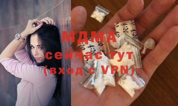 бутик Липки